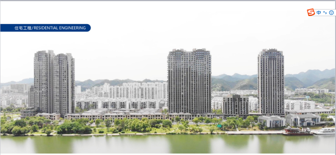 黃山新安印象2.png